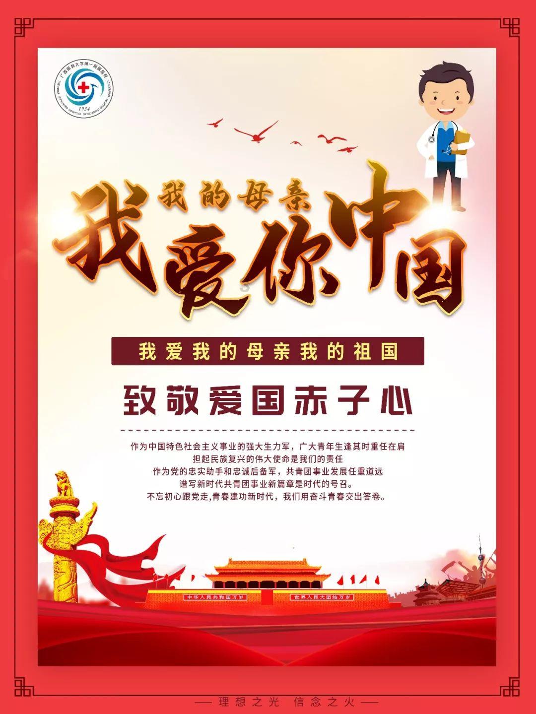 外卖员等新就业形态成蓝领就业发展助推器,蓝领与白领月收入差距持续缩小